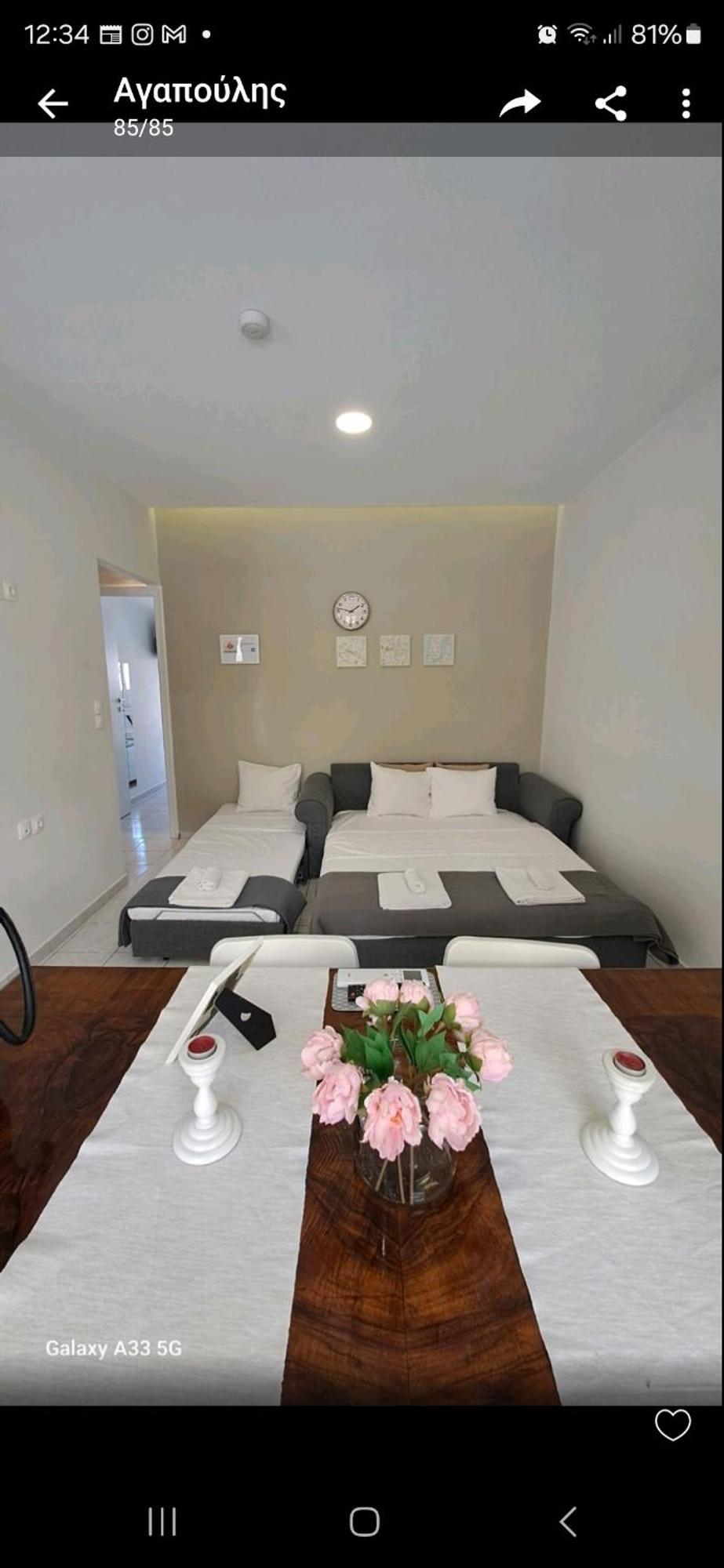 Stylish Apartment By City Center Heraklion  Ngoại thất bức ảnh